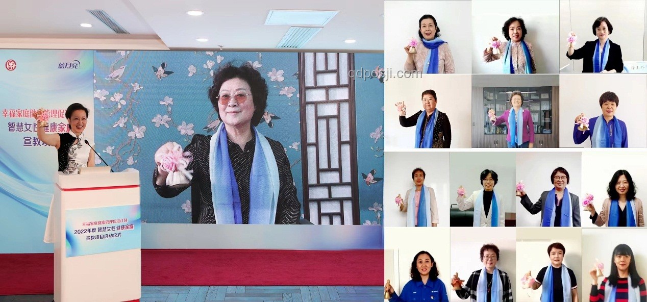 智慧女性的家庭智慧：守口如瓶的艺术